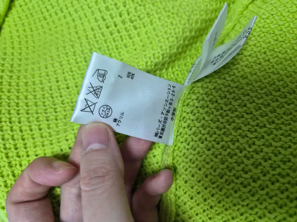 thumbnail-6